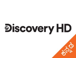 Discovery HD Kannada on Discovery HD Kannada - past program