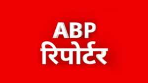 ABP Reporter on ABP News India - past program