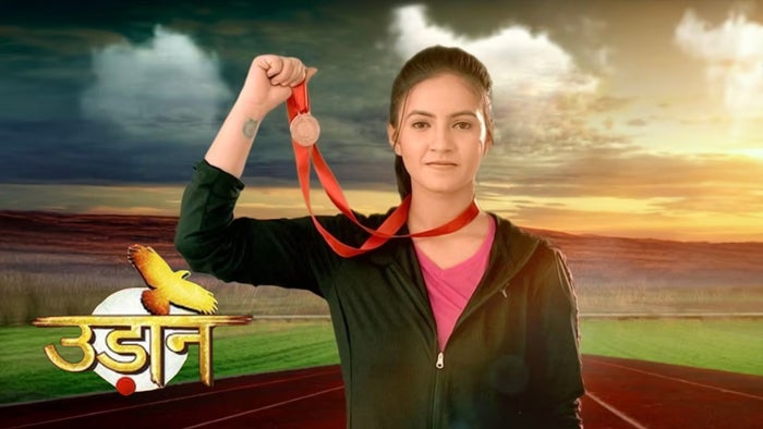 Chakori on JioTV