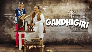 Gandhigiri on TV Asia Powered by Shemaroo - past program