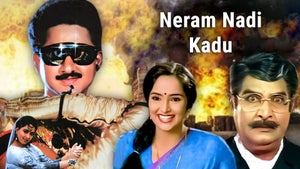 Neram Nadi Kadu on ETV Plus - past program