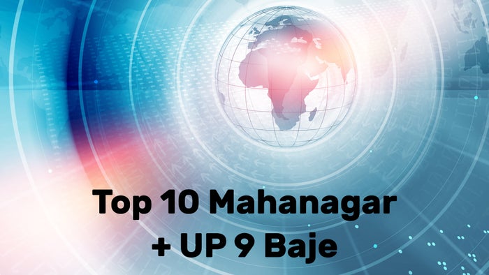 Top 10 Mahanagar + UP 9 Baje on JioTV
