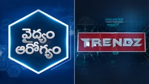 Vaidyam Arogyam Live / Trendz on T News - past program