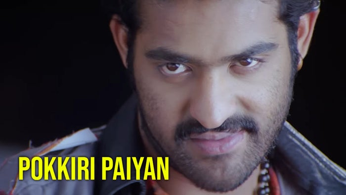 Pokkiri Paiyan on JioTV