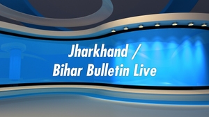 Jharkhand / Bihar Bulletin Live on India Voice - past program