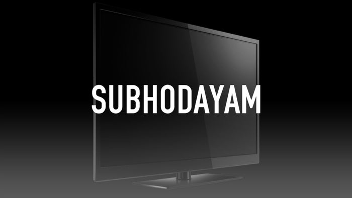 Subhodayam on JioTV