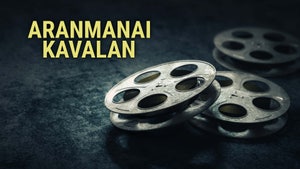 Aranmanai Kavalan on Jaya TV HD