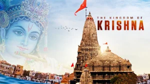 The Kingdom Of Krishna on History TV18 HD