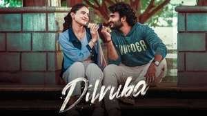 Dilruba Movie Launch on Vissa TV - past program
