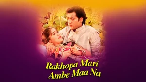 Rakhopa Mari Ambe Maa Na on Colors Gujarati Cinema