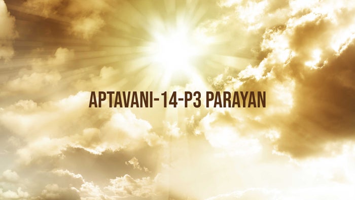 Aptavani-14-P3 Parayan Episode No.41 on JioTV