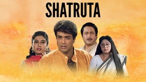 Shatruta on Colors Bangla HD - past program