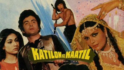 Katilon Ke Kaatil on B4U Kadak - past program