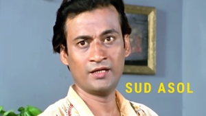 Sud Asol on Colors Bangla Cinema