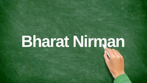 Bharat Nirman on DD Oriya - live program