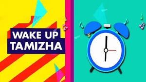 Wakeup Tamizha on Raj Musix - live program