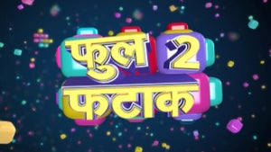 Full 2 Fatak Episode 9832 on Sangeet Bhojpuri - past program