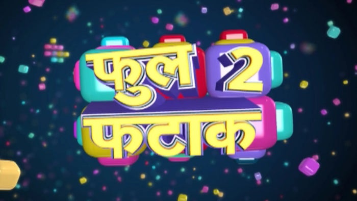 Full 2 Fatak Episode No.9849 on JioTV