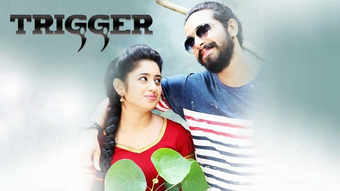 Trigger on JioTV