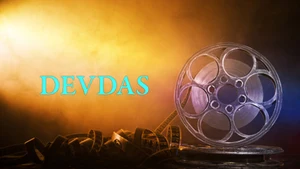 Devdas on Aakash Aath - past program