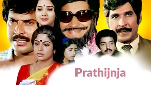Prathijnja on Kairali WE TV - past program