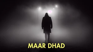 Maar Dhad on Colors Cineplex Superhit