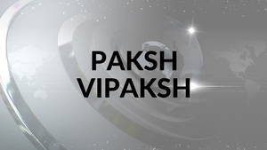 Paksh Vipaksh on Sudarshan - past program