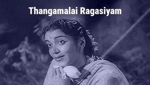 Thangamalai Ragasiyam on Raj Digital Plus - past program