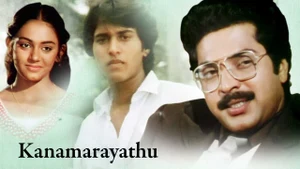 Kanamarayathu on Kairali WE TV - past program