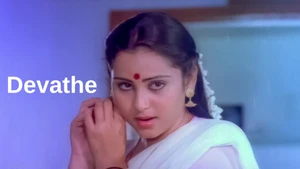 Devathe on Colors Kannada HD