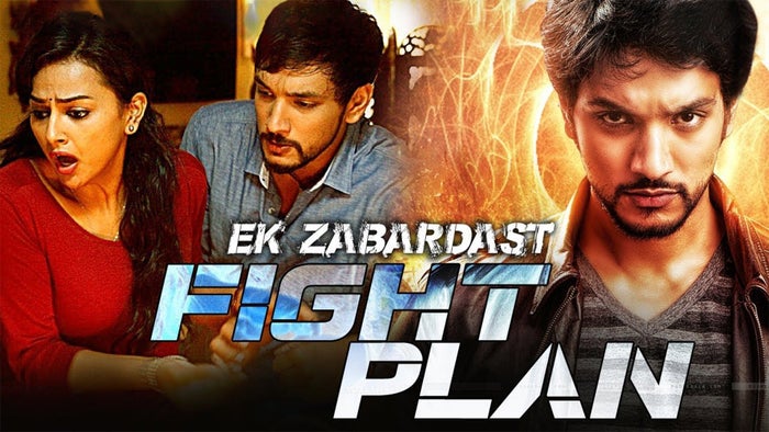 Ek Zabardast Fight Plan on JioTV