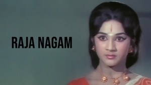 Raja Nagam on Raj Digital Plus - past program
