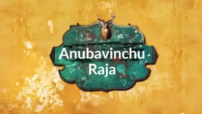 Anubavinchu Raja Episode No.15 on JioTV