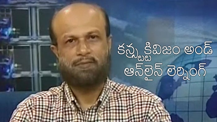 Constructivism & Online Learning on JioTV