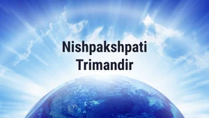 Nishpakshpati Trimandir on Dada Bhagwan Foundation Gujarati - past program