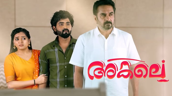 Akale Episode No.543 on JioTV