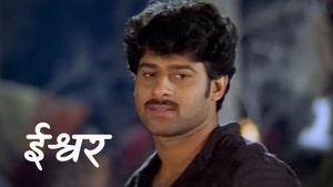 Eeshwar on Sony MAX2 - past program