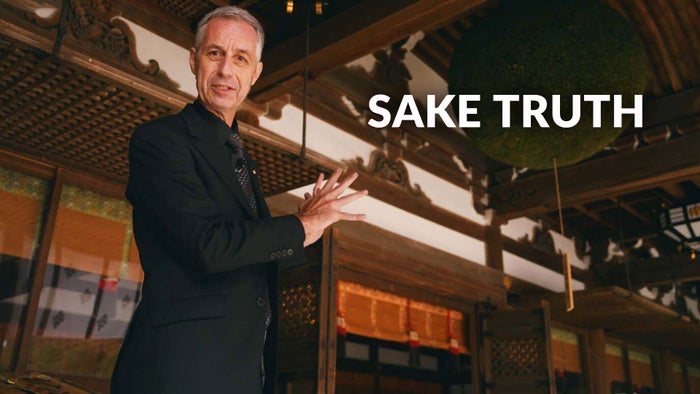SAKE TRUTH on JioTV