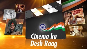 Cinema ka Desh Raag on NDTV India - past program