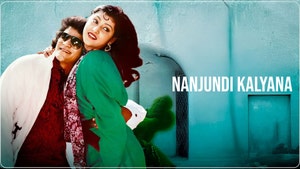 Nanjundi Kalyana on Colors Kannada Cinema