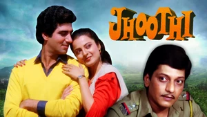 Jhoothi on Shemaroo Bollywood - live program