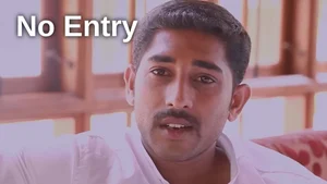 No Entry on Colors Kannada Cinema - past program