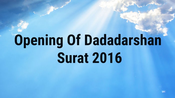 Opening Of Dadadarshan Surat 2016 on JioTV