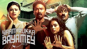 Yaamirukka Bayamey on Zee Thirai HD - future program