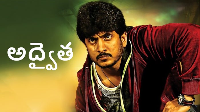 Advaitha on JioTV
