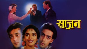 Saajan on Colors Cineplex Bollywood - past program