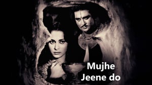 Mujhe Jeene do on Zee Action - past program