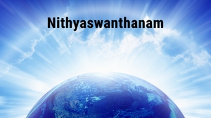 Nithyaswanthanam on Goodness - past program