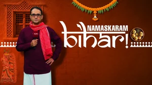 Namaskaram Bihar on NDTV 24x7 - past program