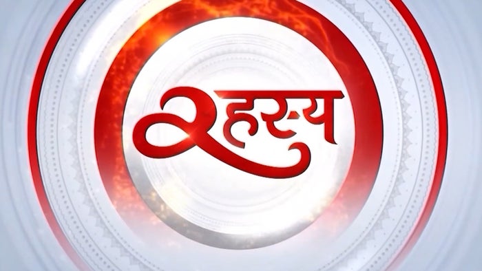Rahasya on JioTV
